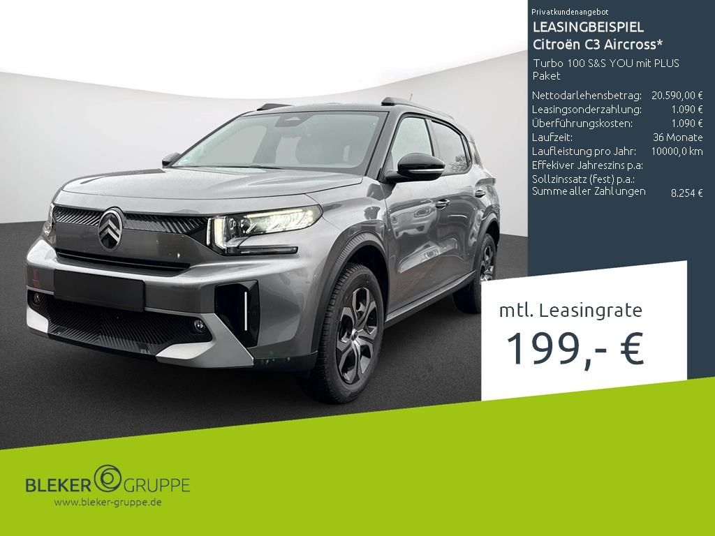 Citroën C3 Aircross 2025