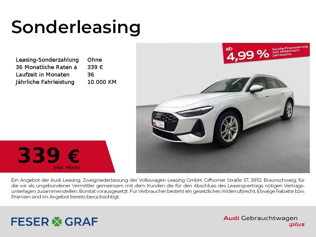 Audi A5 2025