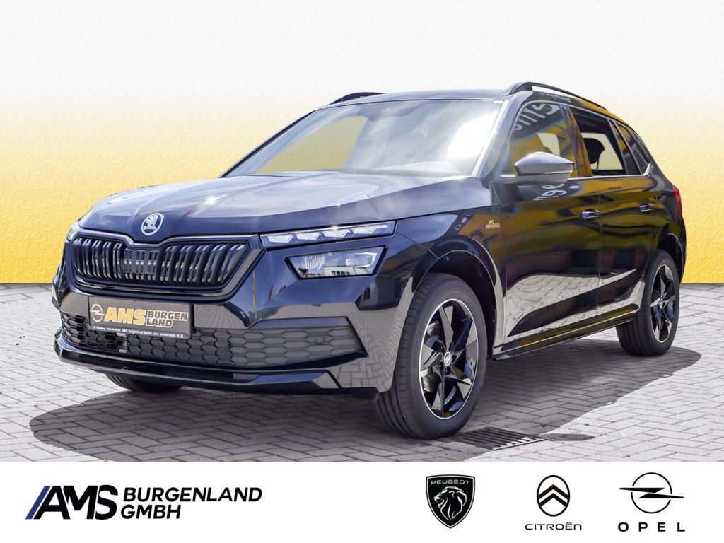 Skoda Kamiq 2021