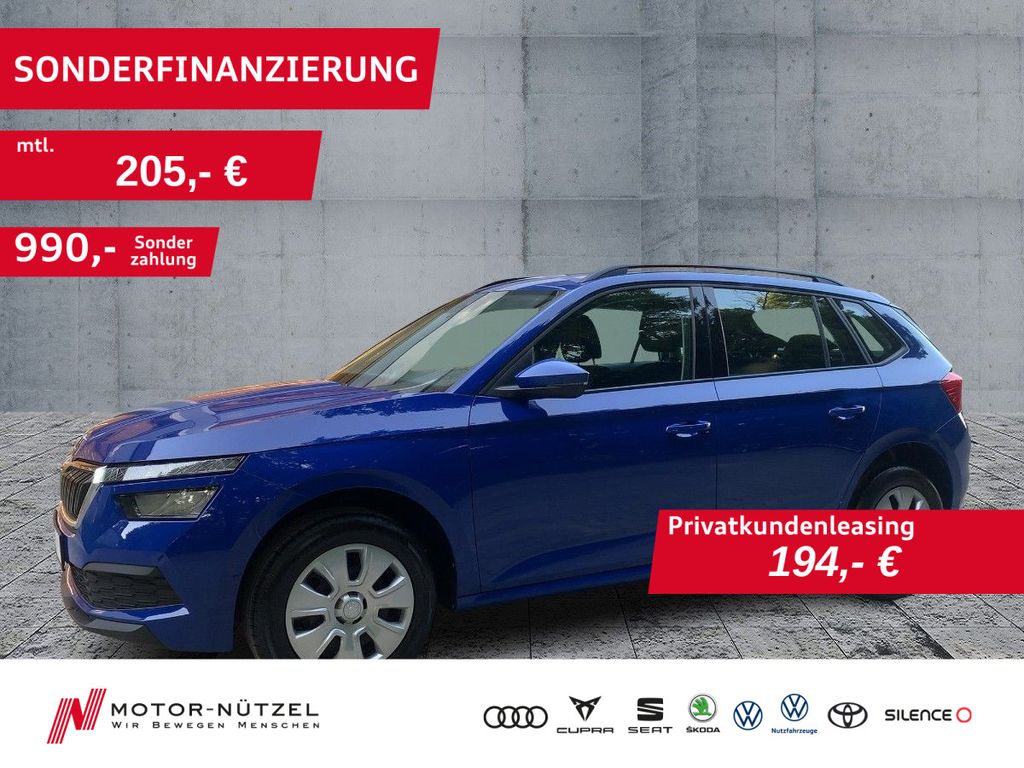 Skoda Kamiq 2021