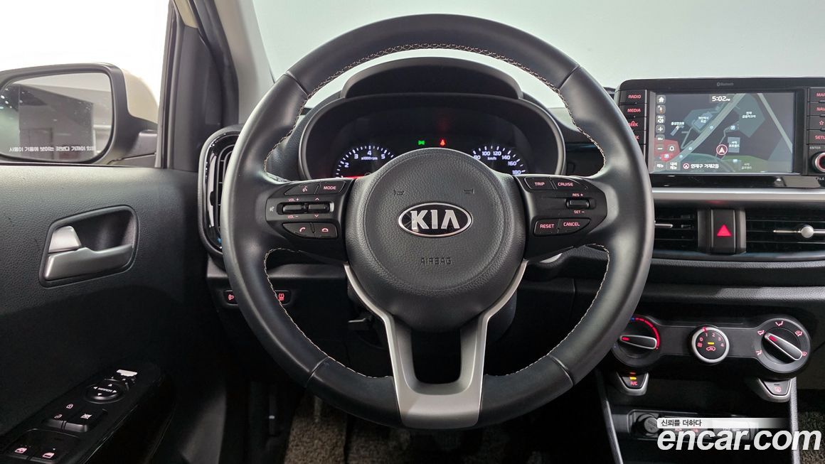 Kia morning 2018