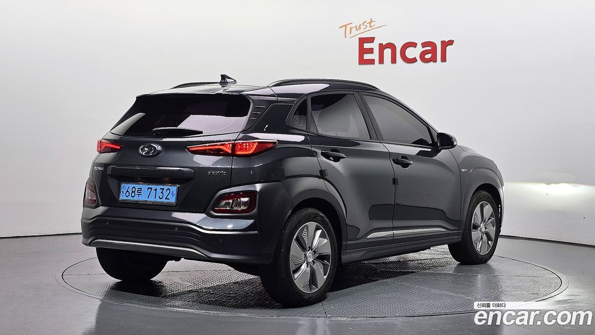 Hyundai Kona 2020