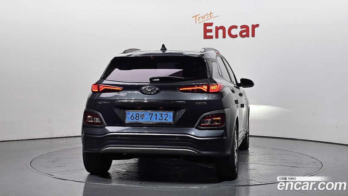 Hyundai Kona 2020