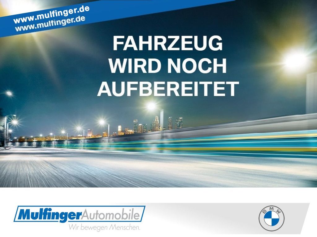 BMW 218 Active Tourer 2023
