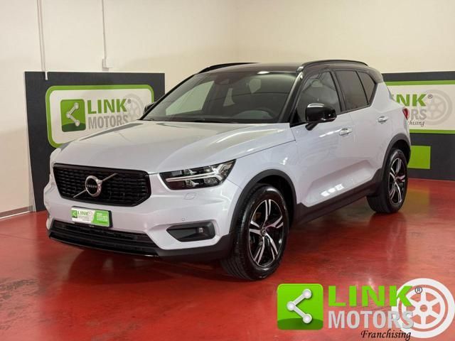 Volvo Other 2020