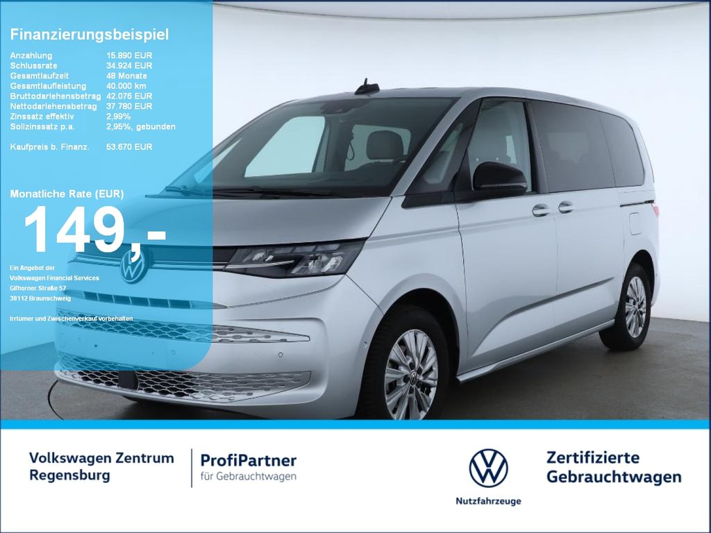Volkswagen T7 Multivan 2025