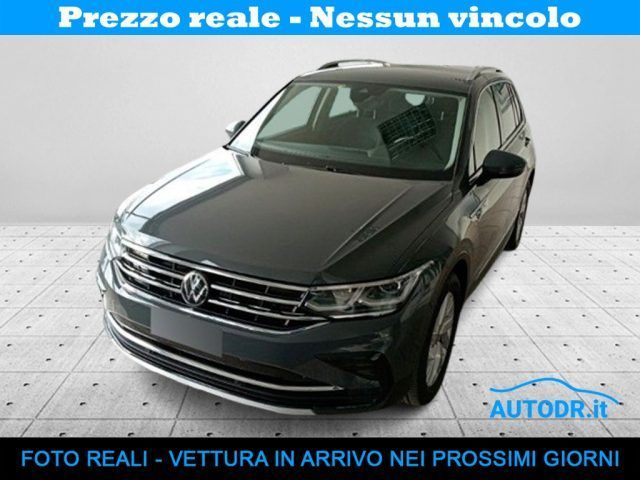Volkswagen Tiguan 2022