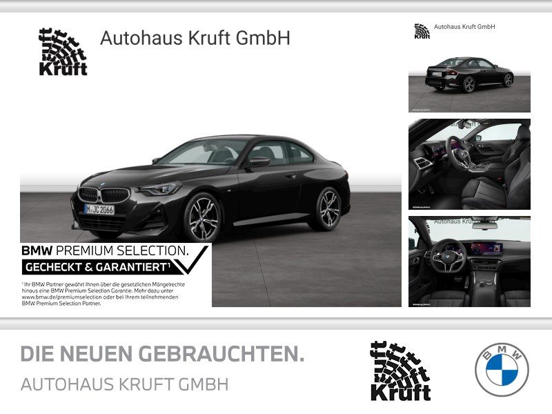 BMW 218 2025