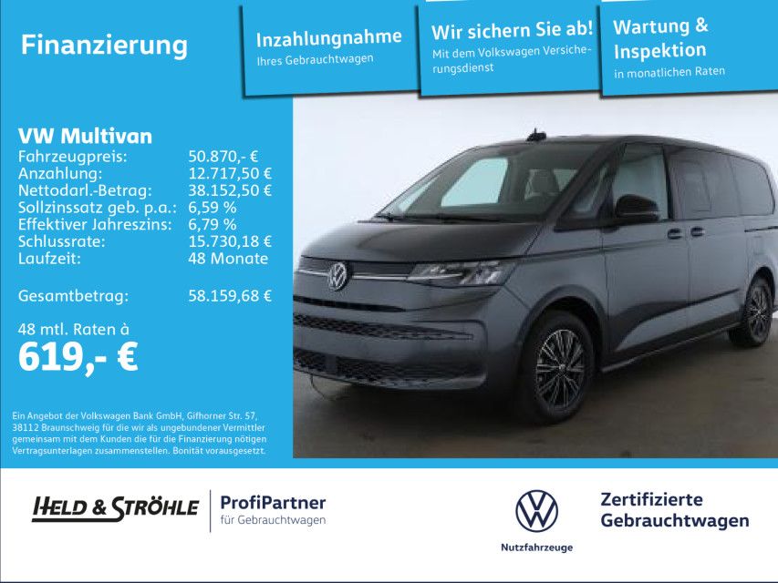 Volkswagen T7 Multivan 2025