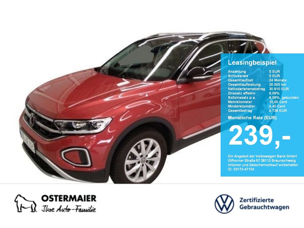 Volkswagen T-Roc 2025