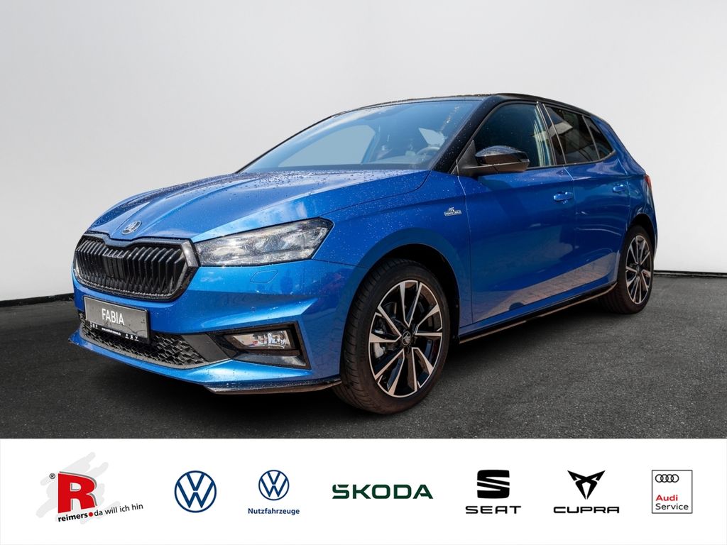Skoda Fabia 2026