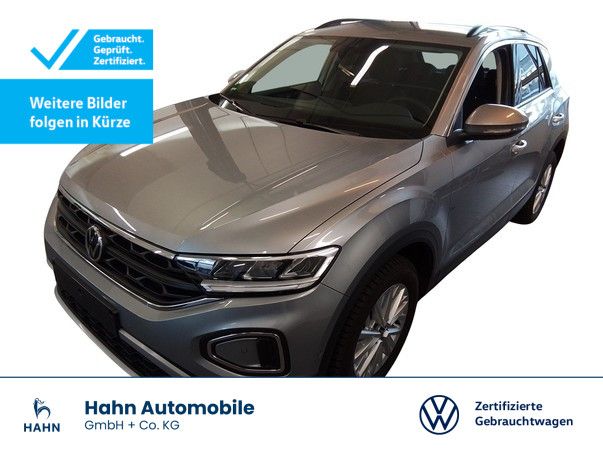 Volkswagen T-Roc 2025
