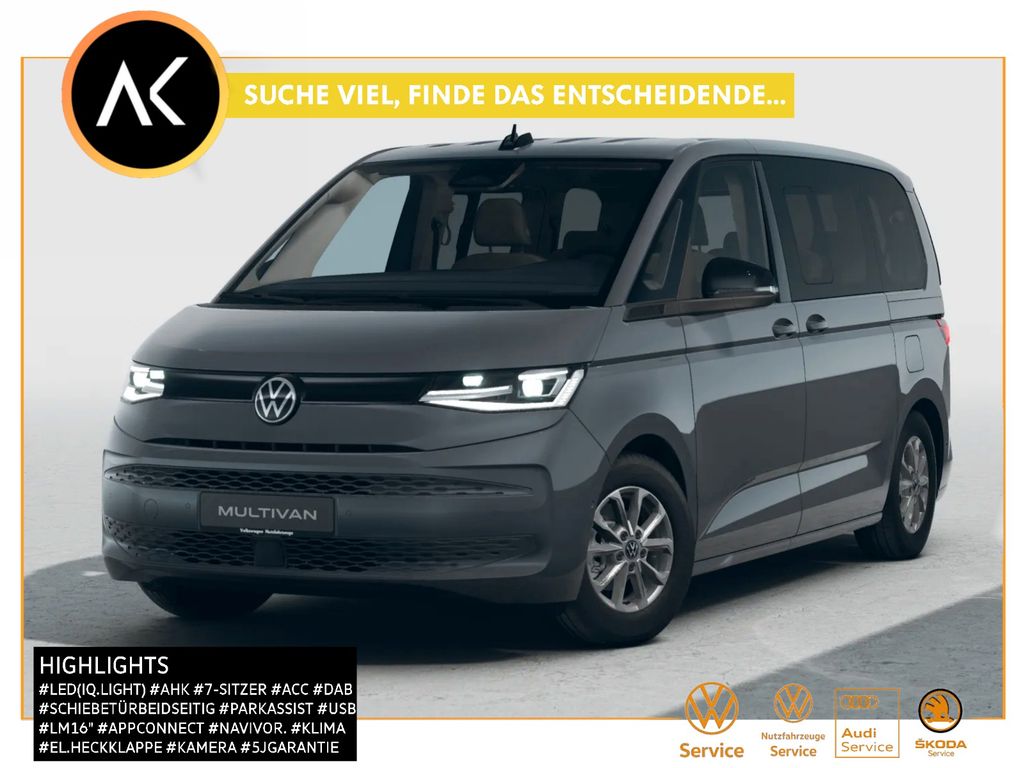 Volkswagen T7 Multivan 2026