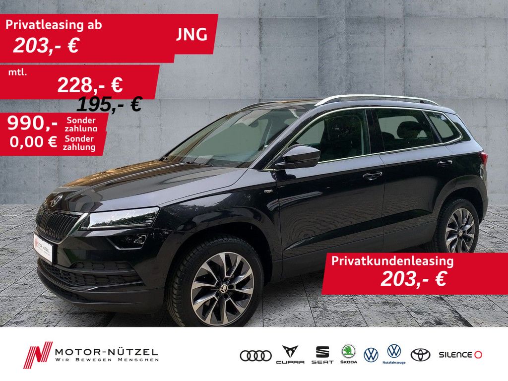 Skoda Karoq 2020