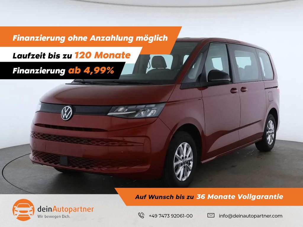 Volkswagen T7 Multivan 2025