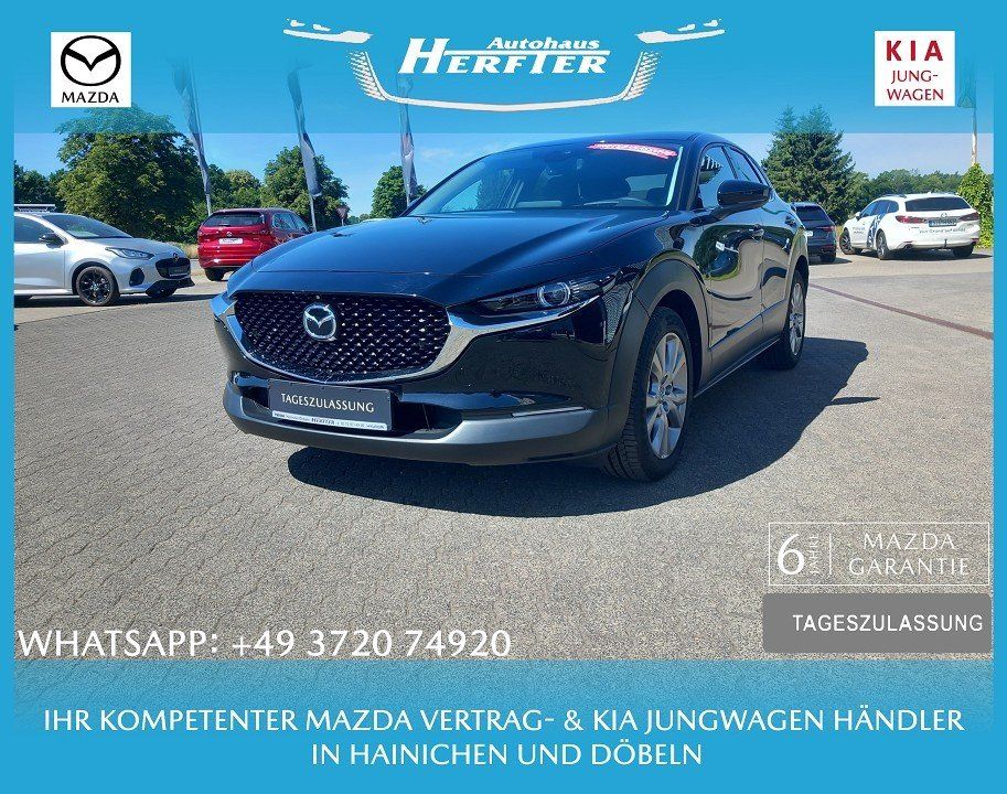 Mazda CX-30 2022
