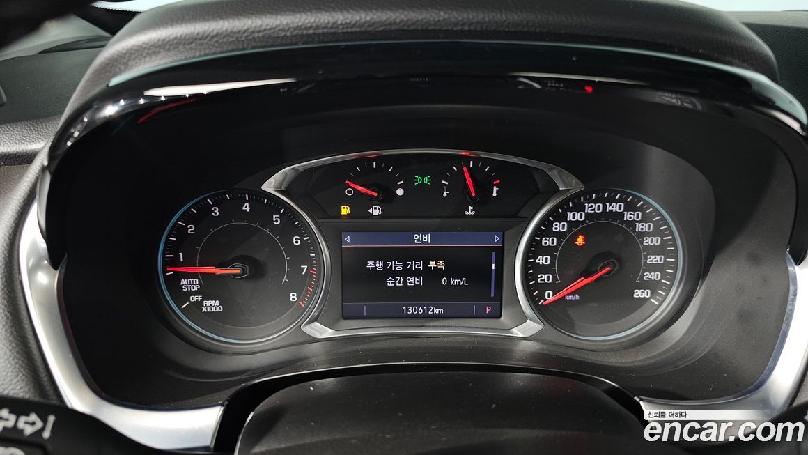 ChevroletGMDaewoo Traverse 2020