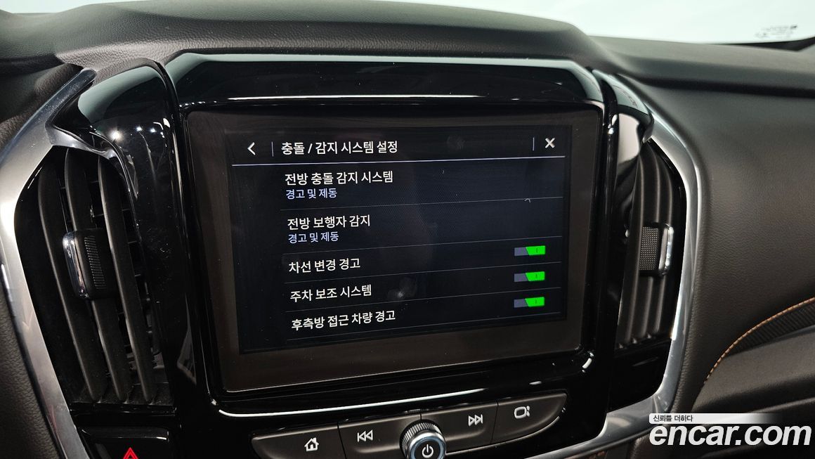 ChevroletGMDaewoo Traverse 2020