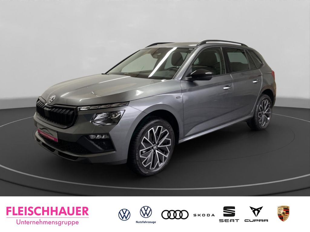 Skoda Kamiq 2025