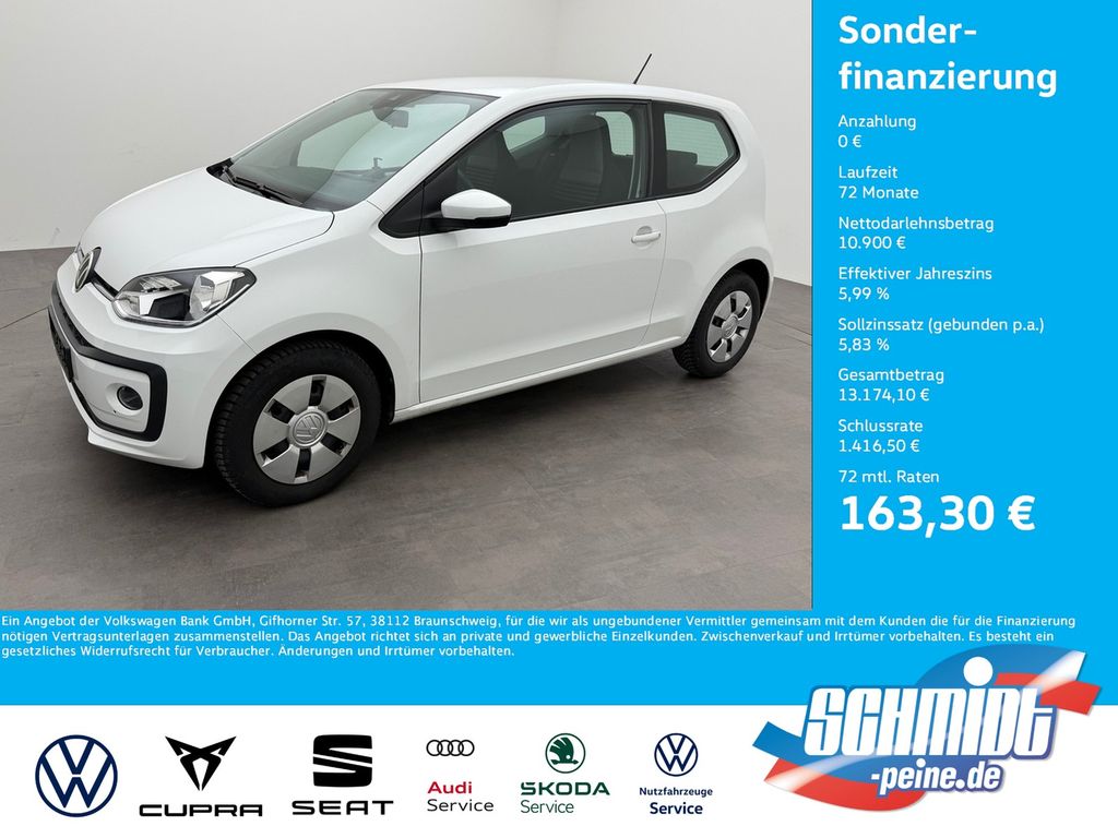 Volkswagen up! 2022