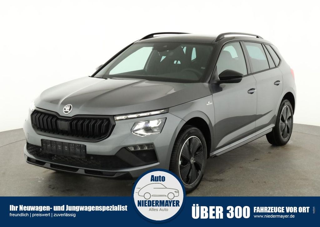 Skoda Kamiq 2026