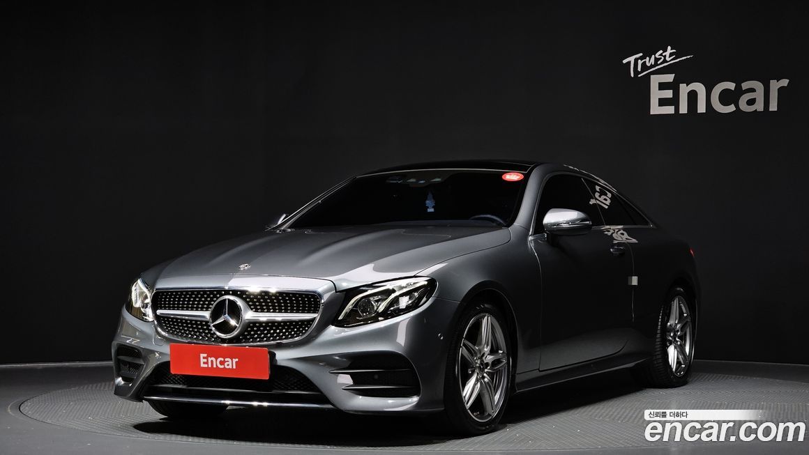 Mercedes-Benz E-Class 2017