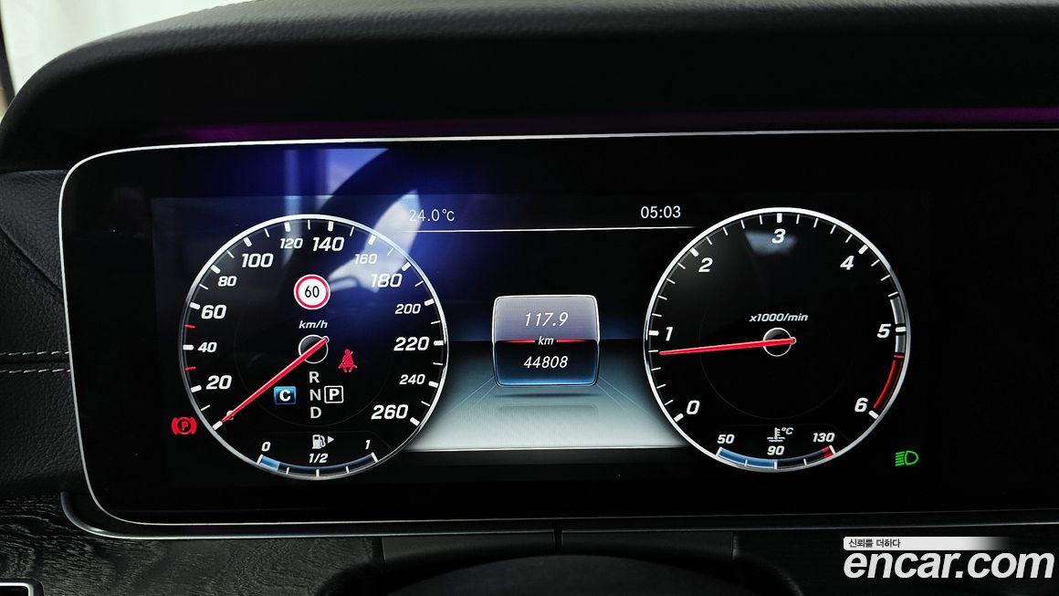 Mercedes-Benz E-Class 2017