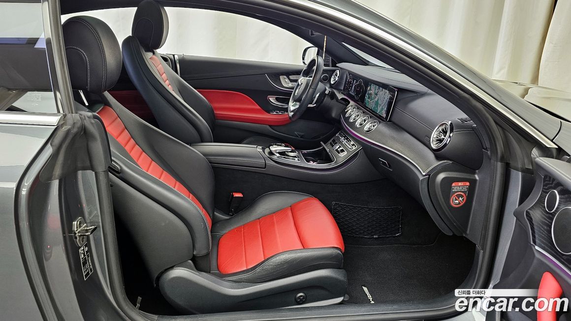 Mercedes-Benz E-Class 2017