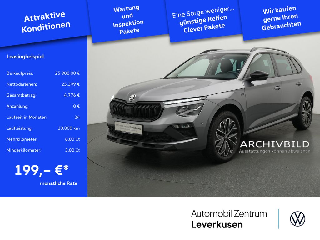 Skoda Kamiq 2025