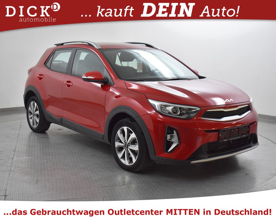 Kia Stonic 2023