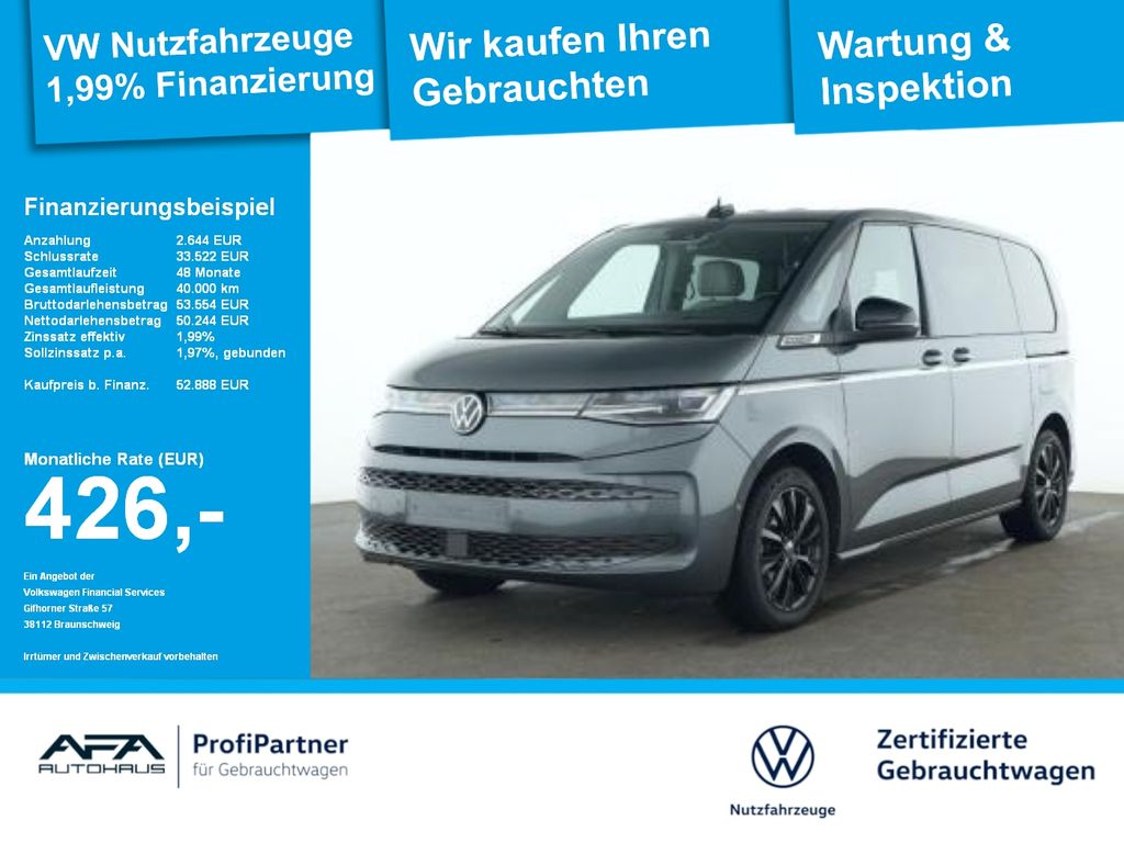 Volkswagen T7 Multivan 2025