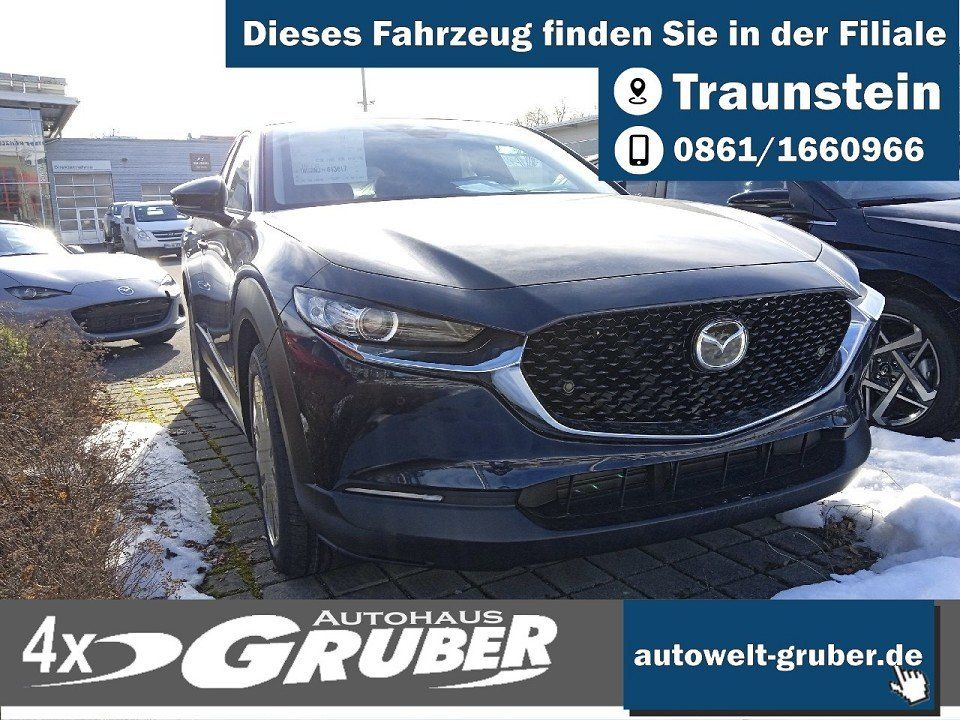 Mazda CX-30 2026