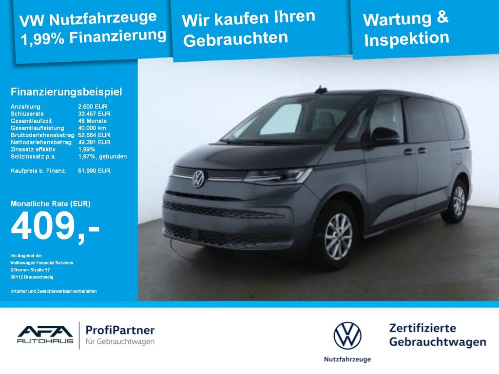 Volkswagen T7 Multivan 2024