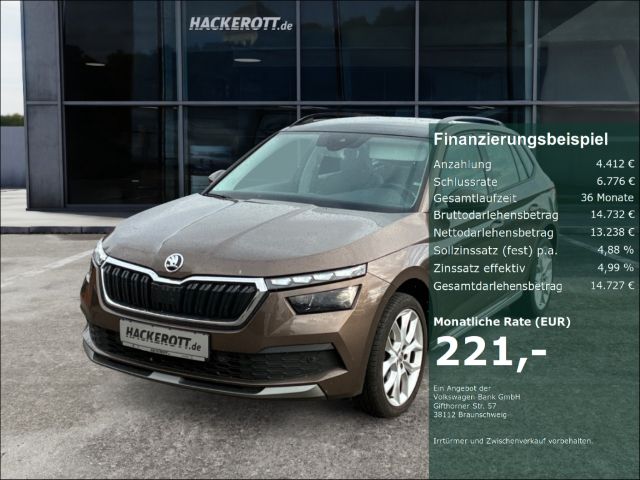 Skoda Kamiq 2020