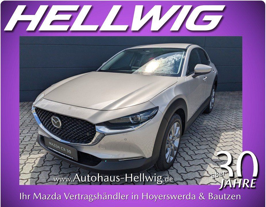 Mazda CX-30