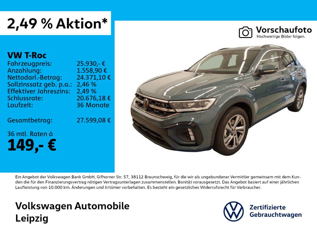 Volkswagen T-Roc 2025