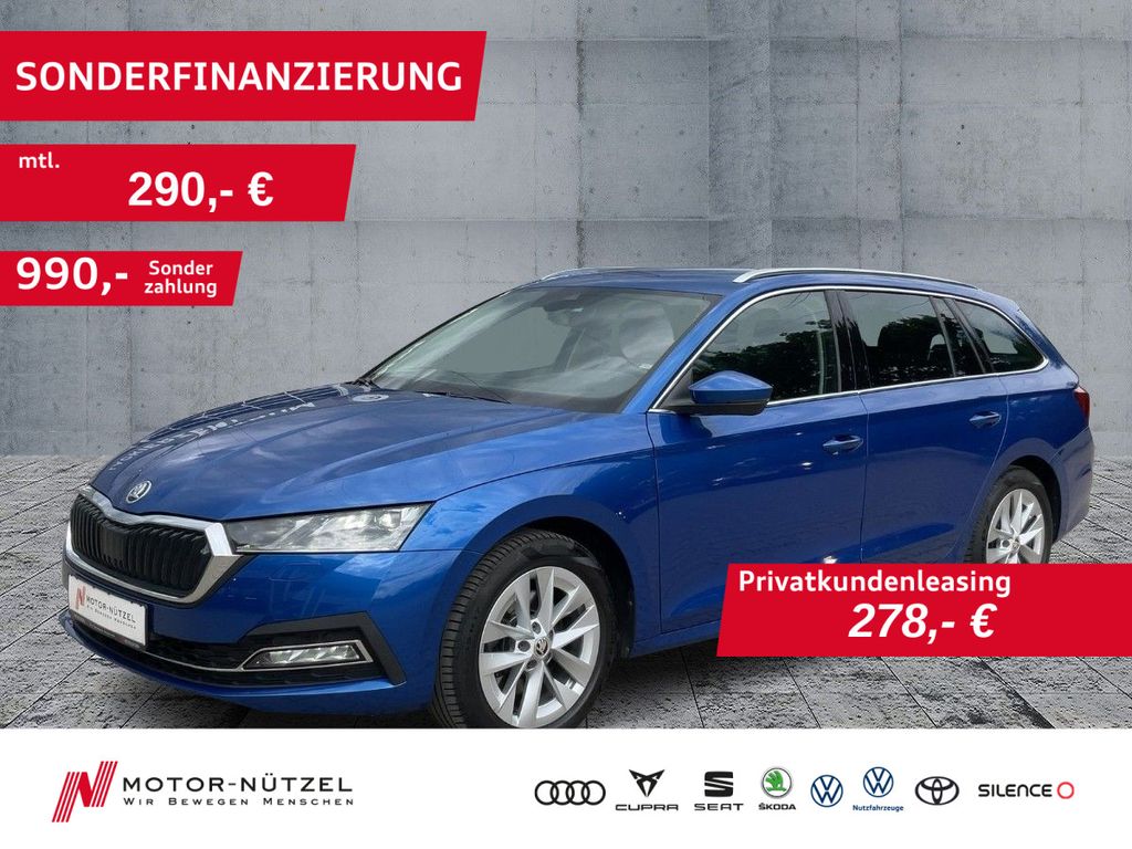 Skoda Octavia 2022