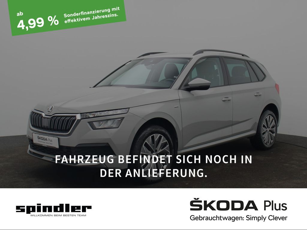Skoda Kamiq 2021