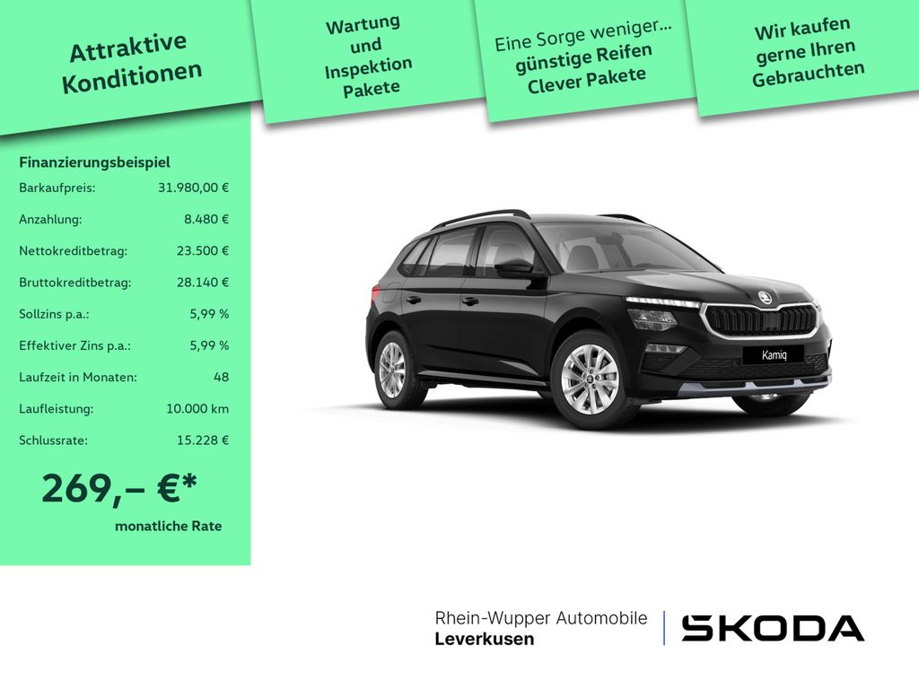 Skoda Kamiq