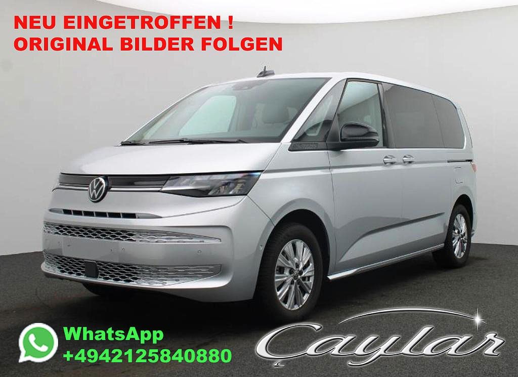 Volkswagen T7 Multivan 2025
