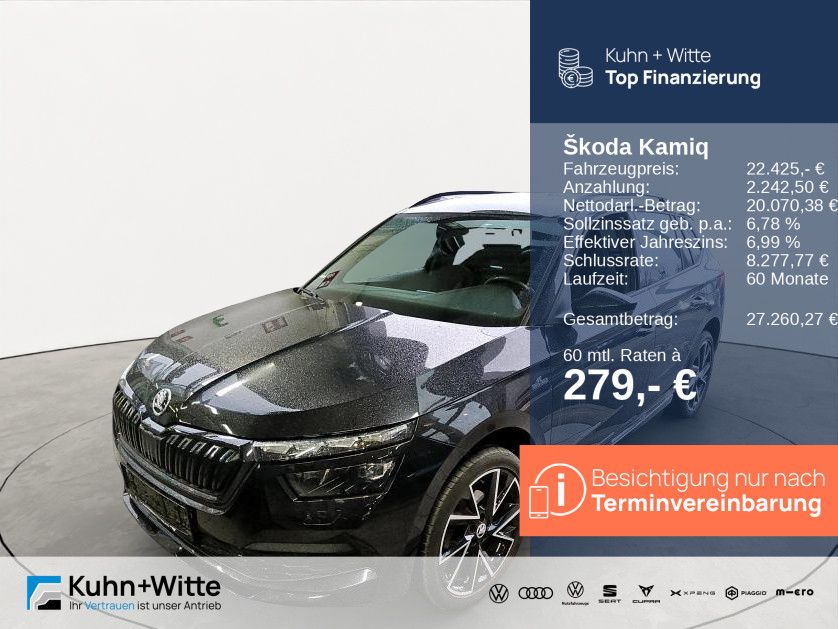 Skoda Kamiq 2021