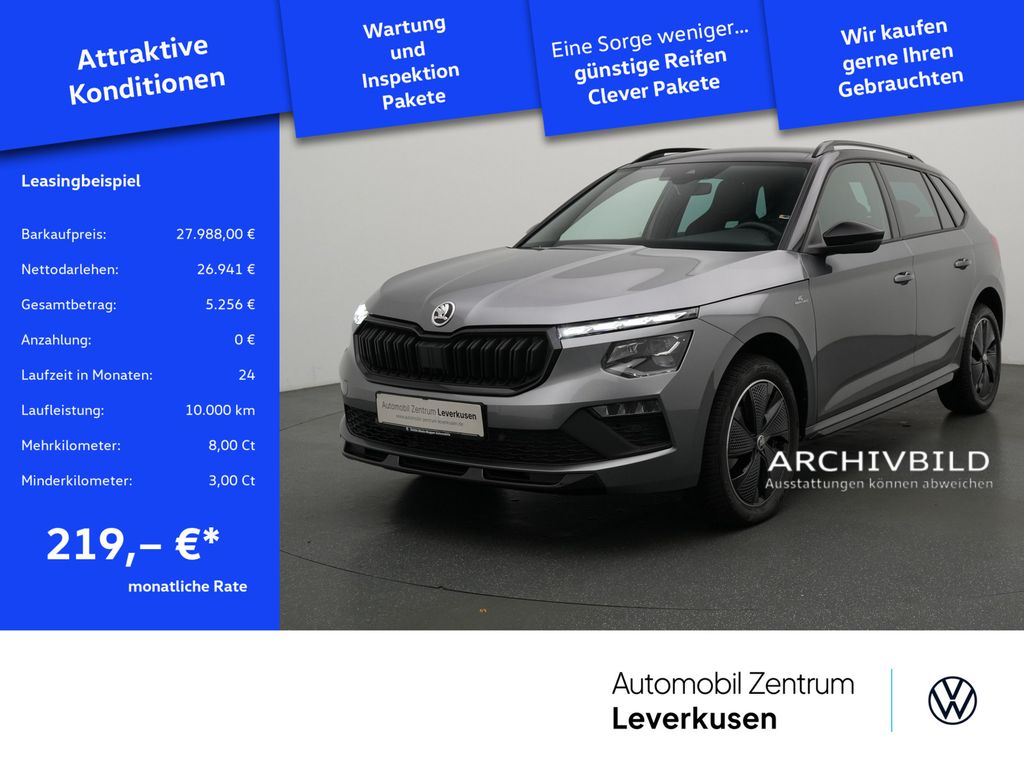 Skoda Kamiq 2025