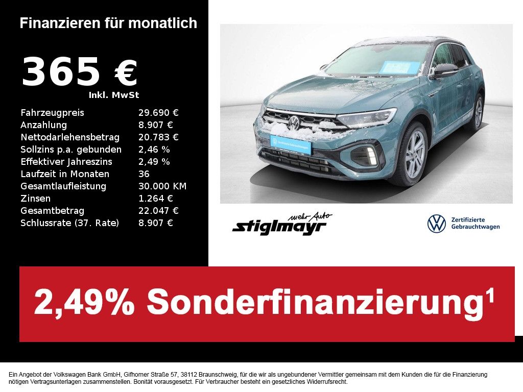 Volkswagen T-Roc 2025