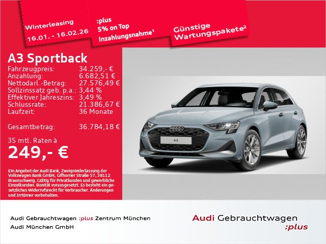 Audi A3 2025