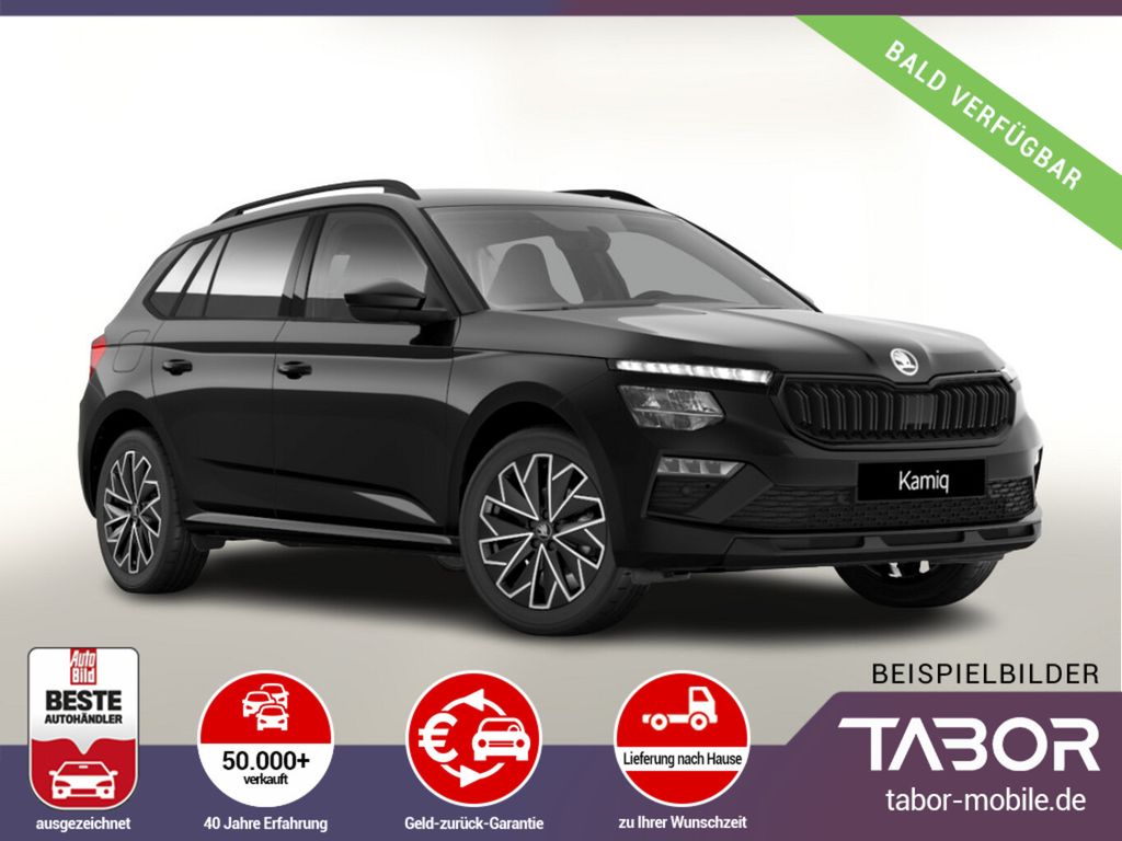 Skoda Kamiq 2025