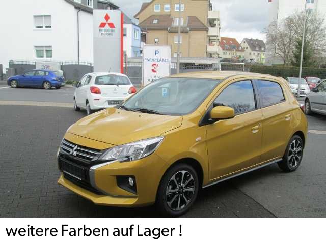 Mitsubishi Space Star 2025