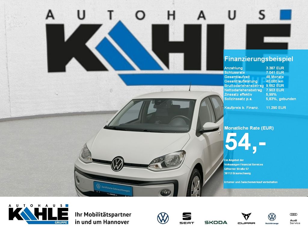 Volkswagen up! 2021