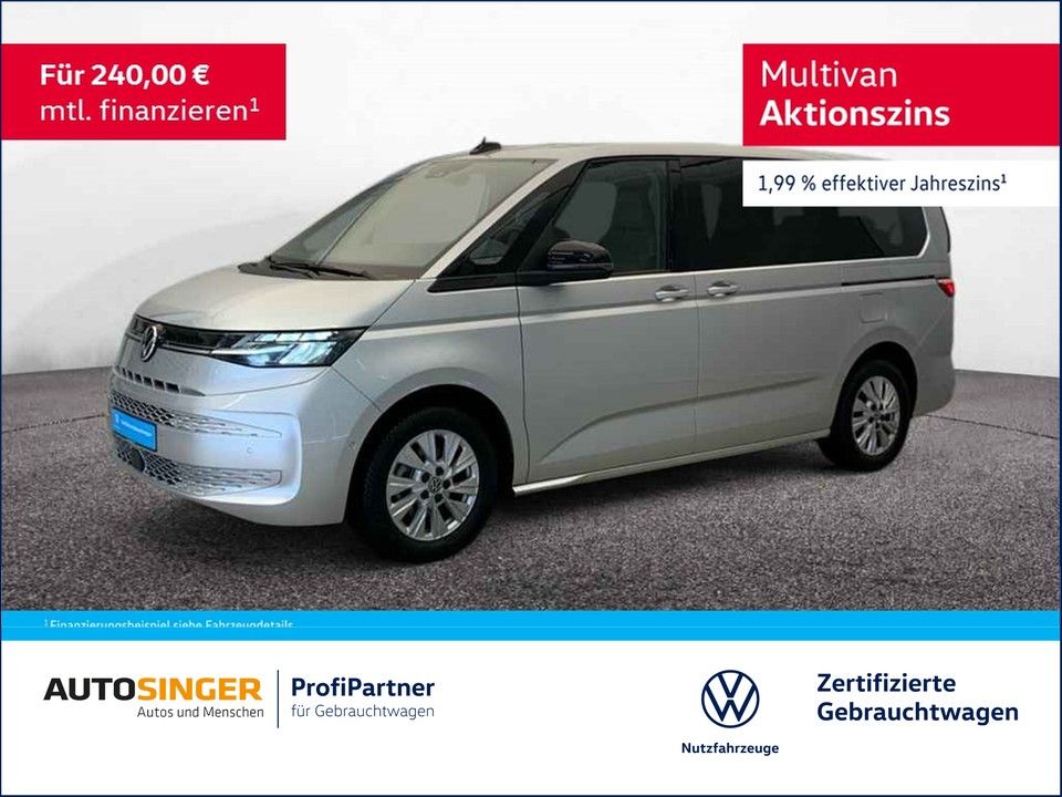 Volkswagen T7 Multivan 2025