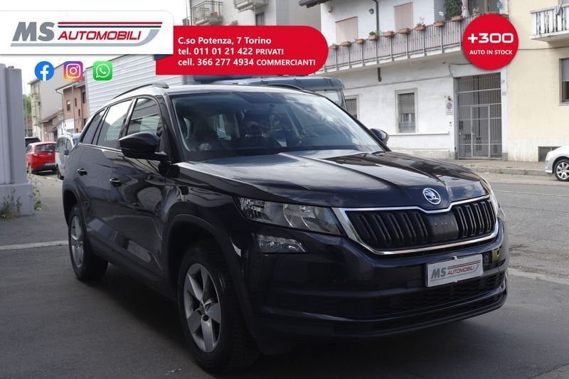 Skoda Kodiaq 2018