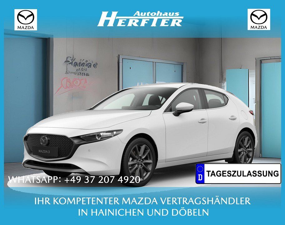 Mazda 3 2026